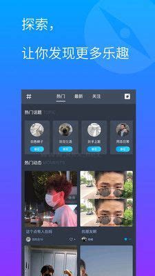 小蓝GTV多平台支持